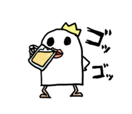 shiroino looks simple sticker #11306481