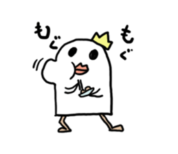 shiroino looks simple sticker #11306482