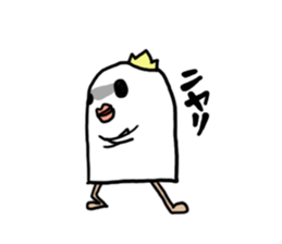 shiroino looks simple sticker #11306484