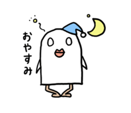 shiroino looks simple sticker #11306486