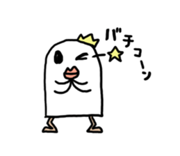 shiroino looks simple sticker #11306498