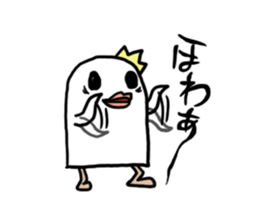 shiroino looks simple sticker #11306501