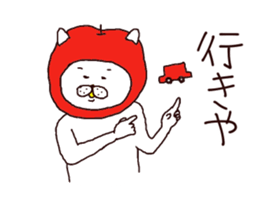 Azumino Sticker sticker #11306560