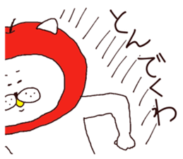 Azumino Sticker sticker #11306562