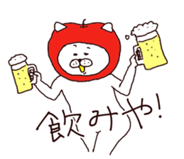 Azumino Sticker sticker #11306563