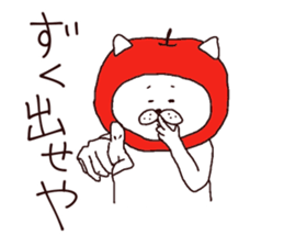 Azumino Sticker sticker #11306564