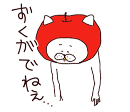 Azumino Sticker sticker #11306565