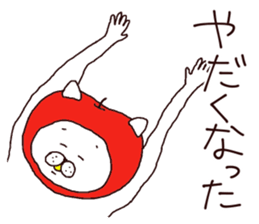 Azumino Sticker sticker #11306567