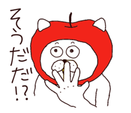 Azumino Sticker sticker #11306569