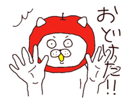 Azumino Sticker sticker #11306570