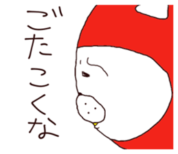 Azumino Sticker sticker #11306572