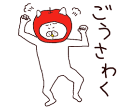 Azumino Sticker sticker #11306573