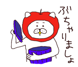 Azumino Sticker sticker #11306574