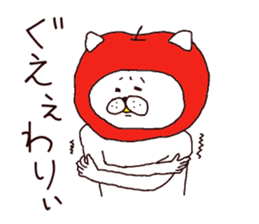 Azumino Sticker sticker #11306577