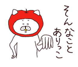 Azumino Sticker sticker #11306578