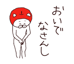 Azumino Sticker sticker #11306579