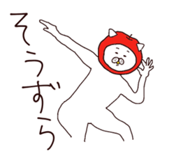 Azumino Sticker sticker #11306581