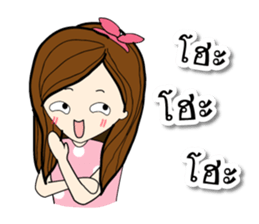 Nursing mommy sticker #11306731