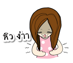 Nursing mommy sticker #11306748