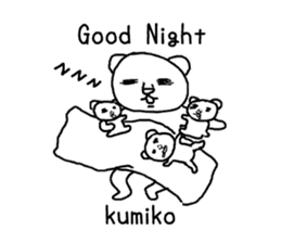 kumiko! sticker #11306799