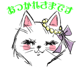 Let's be elegant. sticker #11306927