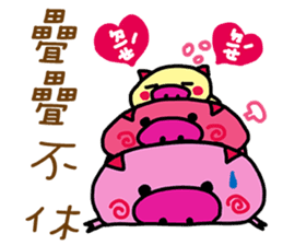 Stacked three pigs sticker #11307120