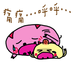 Stacked three pigs sticker #11307121