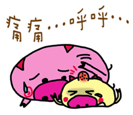 Stacked three pigs sticker #11307121