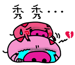 Stacked three pigs sticker #11307122