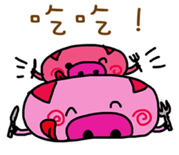 Stacked three pigs sticker #11307123