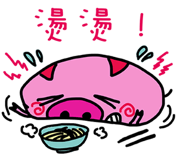 Stacked three pigs sticker #11307126