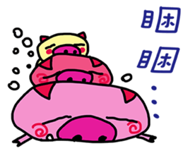 Stacked three pigs sticker #11307127