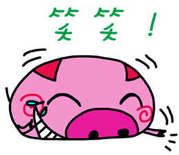 Stacked three pigs sticker #11307129