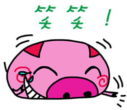 Stacked three pigs sticker #11307129