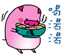 Stacked three pigs sticker #11307130