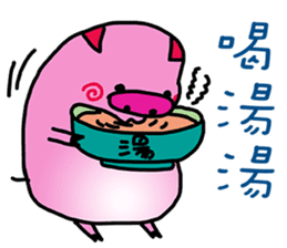 Stacked three pigs sticker #11307130