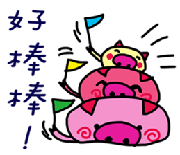 Stacked three pigs sticker #11307134