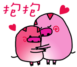 Stacked three pigs sticker #11307135