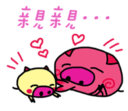 Stacked three pigs sticker #11307139