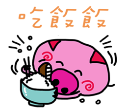 Stacked three pigs sticker #11307140