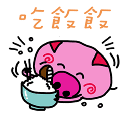 Stacked three pigs sticker #11307140