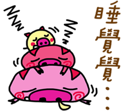 Stacked three pigs sticker #11307142