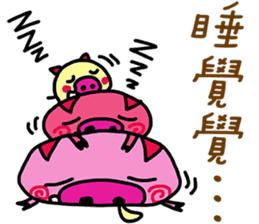 Stacked three pigs sticker #11307142