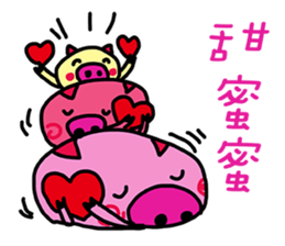 Stacked three pigs sticker #11307145