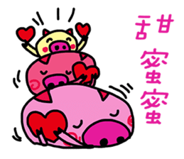 Stacked three pigs sticker #11307145