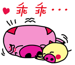 Stacked three pigs sticker #11307146