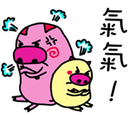 Stacked three pigs sticker #11307148