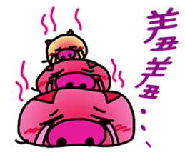 Stacked three pigs sticker #11307151