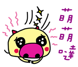 Stacked three pigs sticker #11307152