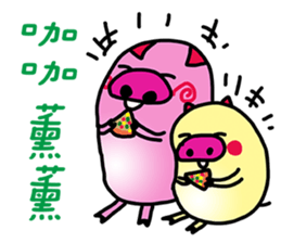 Stacked three pigs sticker #11307153